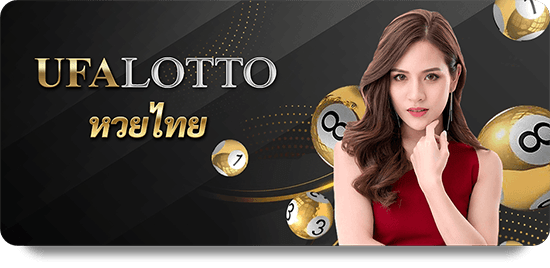 Cách Tìm 188BET Link Chính Thức Không Bị Chặn